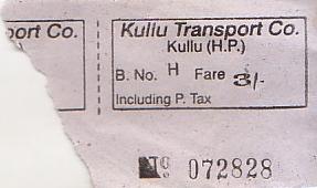 Communication of the city: Kullu [कुल्लू] (Indie) - ticket abverse. 