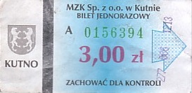 Communication of the city: Kutno (Polska) - ticket abverse. 