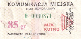 Communication of the city: Kutno (Polska) - ticket abverse