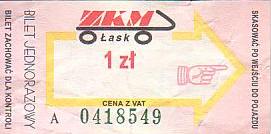 Communication of the city: Łask (Polska) - ticket abverse. 