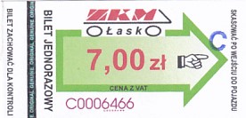 Communication of the city: Łask (Polska) - ticket abverse