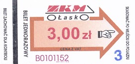 Communication of the city: Łask (Polska) - ticket abverse