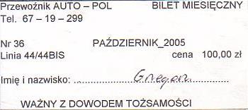 Communication of the city: Łazy (Polska) - ticket abverse