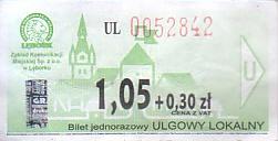 Communication of the city: Lębork (Polska) - ticket abverse. 