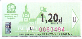 Communication of the city: Lębork (Polska) - ticket abverse