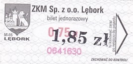 Communication of the city: Lębork (Polska) - ticket abverse