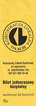 Communication of the city: Legionowo (Polska) - ticket abverse. 
