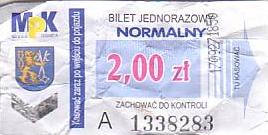 Communication of the city: Legnica (Polska) - ticket abverse
