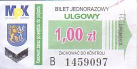 Communication of the city: Legnica (Polska) - ticket abverse