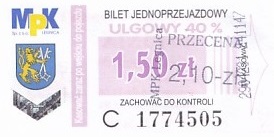 Communication of the city: Legnica (Polska) - ticket abverse