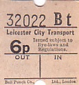 Communication of the city: Leicester (Wielka Brytania) - ticket abverse