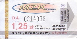 Communication of the city: Leszno (Polska) - ticket abverse. 