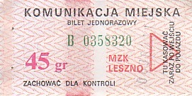 Communication of the city: Leszno (Polska) - ticket abverse. 