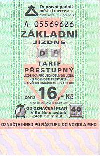 Communication of the city: Liberec (Czechy) - ticket abverse. 