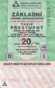 Communication of the city: Liberec (Czechy) - ticket abverse