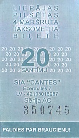 Communication of the city: Liepāja (Łotwa) - ticket abverse. 