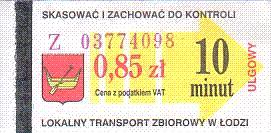 Communication of the city: Łódź (Polska) - ticket abverse