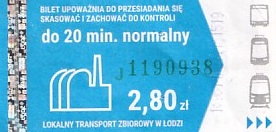 Communication of the city: Łódź (Polska) - ticket abverse. 