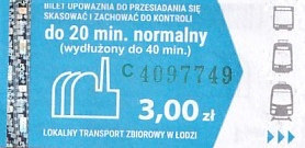 Communication of the city: Łódź (Polska) - ticket abverse. 