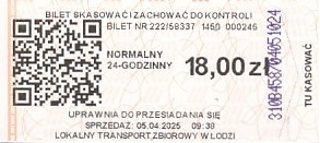 Communication of the city: Łódź (Polska) - ticket abverse.