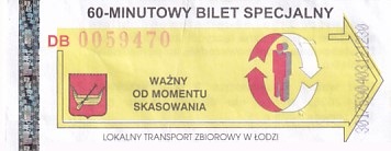 Communication of the city: Łódź (Polska) - ticket abverse. 