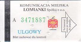 Communication of the city: Łomianki (Polska) - ticket abverse. hologram CZG OCHRONA