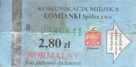 Communication of the city: Łomianki (Polska) - ticket abverse. 