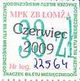 Communication of the city: Łomża (Polska) - ticket abverse. 