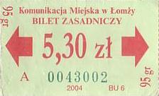Communication of the city: Łomża (Polska) - ticket abverse. <IMG SRC=img_upload/_0karnetkk.png alt="kupon kontrolny karnetu">