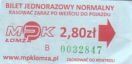 Communication of the city: Łomża (Polska) - ticket abverse. 