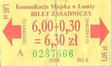Communication of the city: Łomża (Polska) - ticket abverse