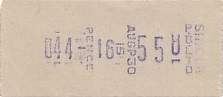 Communication of the city: Long Melford (Wielka Brytania) - ticket abverse