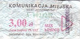 Communication of the city: Łowicz (Polska) - ticket abverse