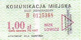 Communication of the city: Łowicz (Polska) - ticket abverse. 