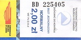 Communication of the city: Lubin (Polska) - ticket abverse