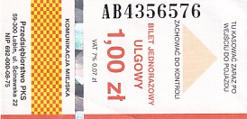 Communication of the city: Lubin (Polska) - ticket abverse