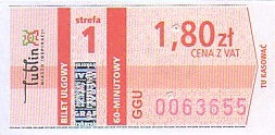 Communication of the city: Lublin (Polska) - ticket abverse. 