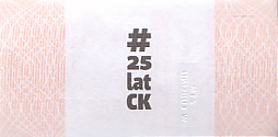 Communication of the city: Lublin (Polska) - ticket reverse