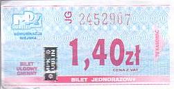 Communication of the city: Lublin (Polska) - ticket abverse. 