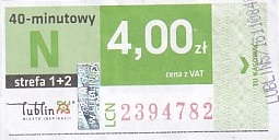 Communication of the city: Lublin (Polska) - ticket abverse. <IMG SRC=img_upload/_0wymiana2.png>