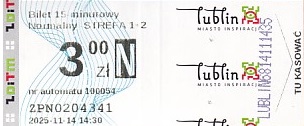 Communication of the city: Lublin (Polska) - ticket abverse. 