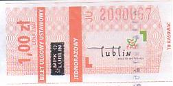 Communication of the city: Lublin (Polska) - ticket abverse