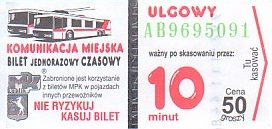 Communication of the city: Lublin (Polska) - ticket abverse. <IMG SRC=img_upload/_0wymiana2.png><IMG SRC=img_upload/_0ekstrymiana2.png>