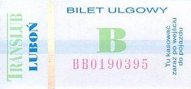 Communication of the city: Luboń (Polska) - ticket abverse. <IMG SRC=img_upload/_0ekstrymiana2.png>