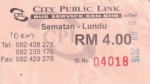Communication of the city: Lundu (Malezja) - ticket abverse