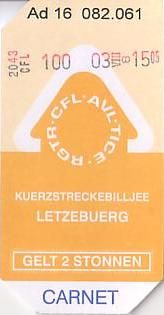 Communication of the city: Luxembourg (Luksemburg) - ticket abverse. 