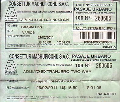 Communication of the city: Machu Picchu (Peru) - ticket abverse
