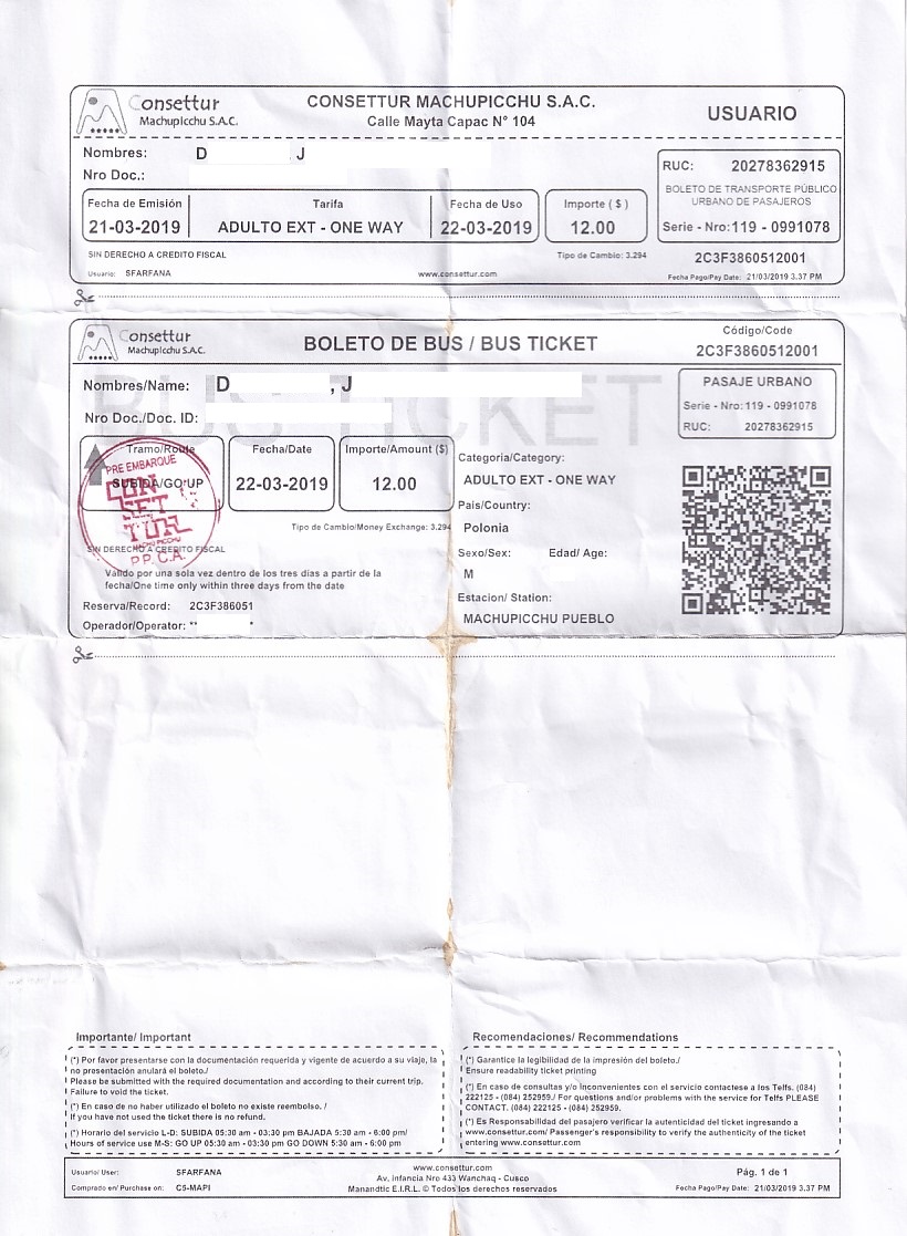 Communication of the city: Machu Picchu (Peru) - ticket abverse