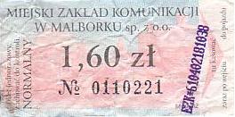 Communication of the city: Malbork (Polska) - ticket abverse. brak hologramy na rewersie