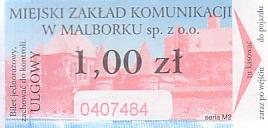 Communication of the city: Malbork (Polska) - ticket abverse. inny numerator